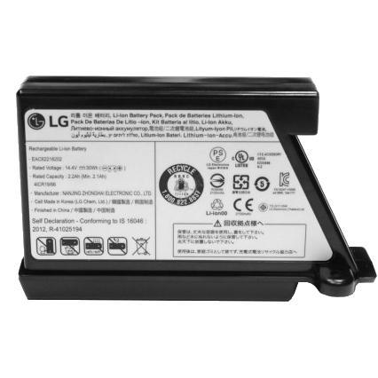 Batéria pre LG Hom-Bot - 2200 mAh Batéria pre LG Hom-Bot - 2200 mAh