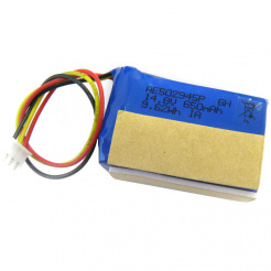 Batéria pre Hobot 298/368/388