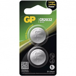 Lítiová gombíková batéria GP CR2032 – 2 ks