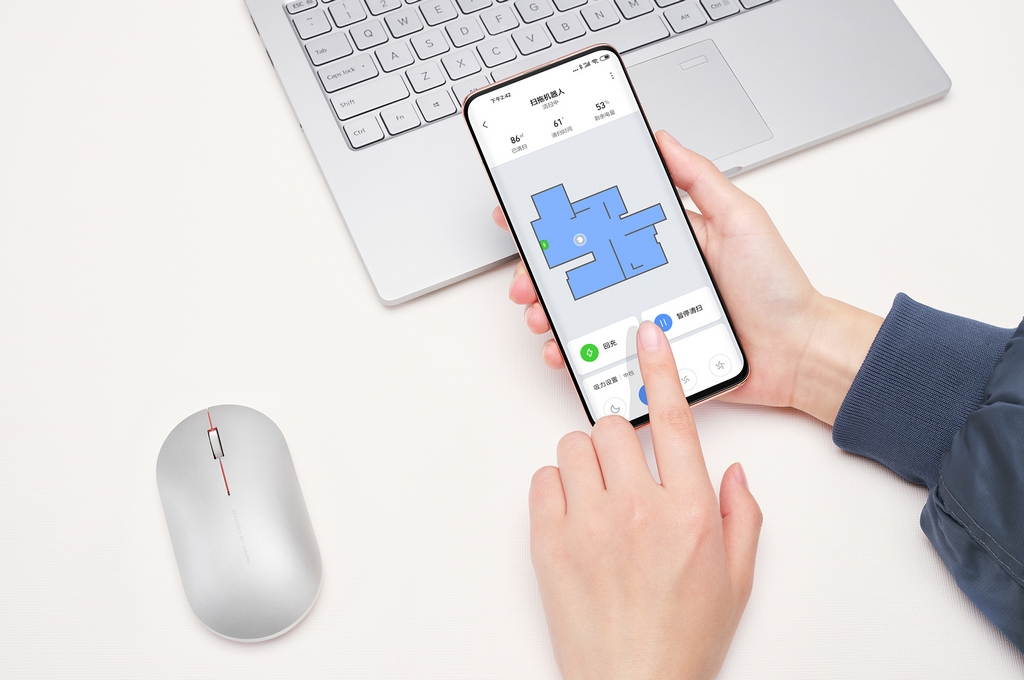 Xiaomi Mi Robot Vacuum Mop Essential app