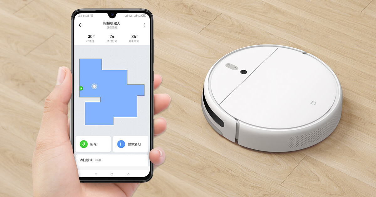 Xiaomi Mi Robot Vacuum Mop 1C app